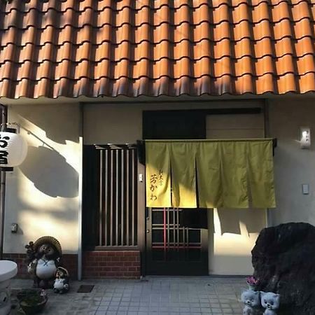 Guesthouse Yoshikawa Nara Luaran gambar