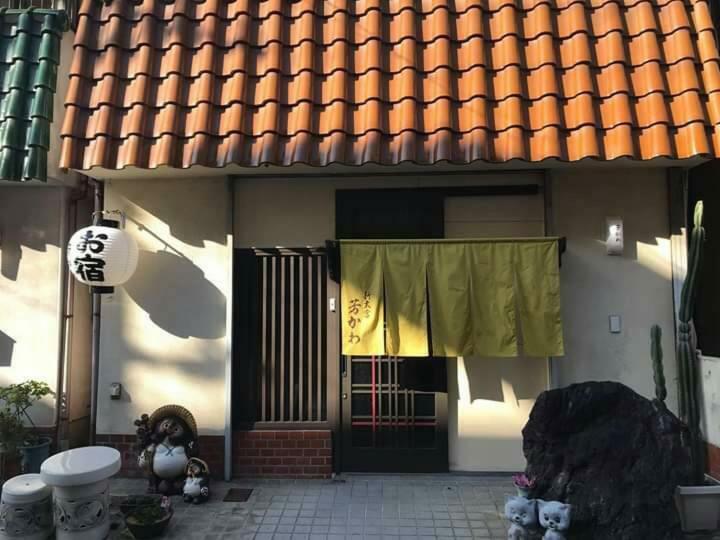 Guesthouse Yoshikawa Nara Luaran gambar